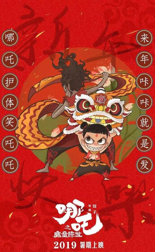 日本新潟大学文凭毕业证买个多少钱